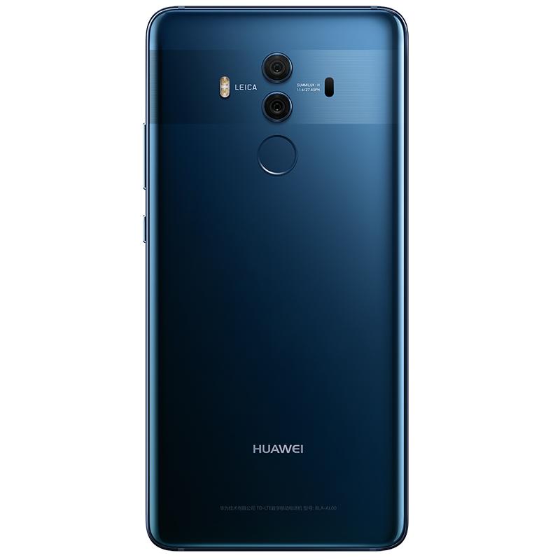 华为 Mate10 Pro 全网通版 6GB+64GB 宝石蓝色 移动联通电信4G手机 双卡双待