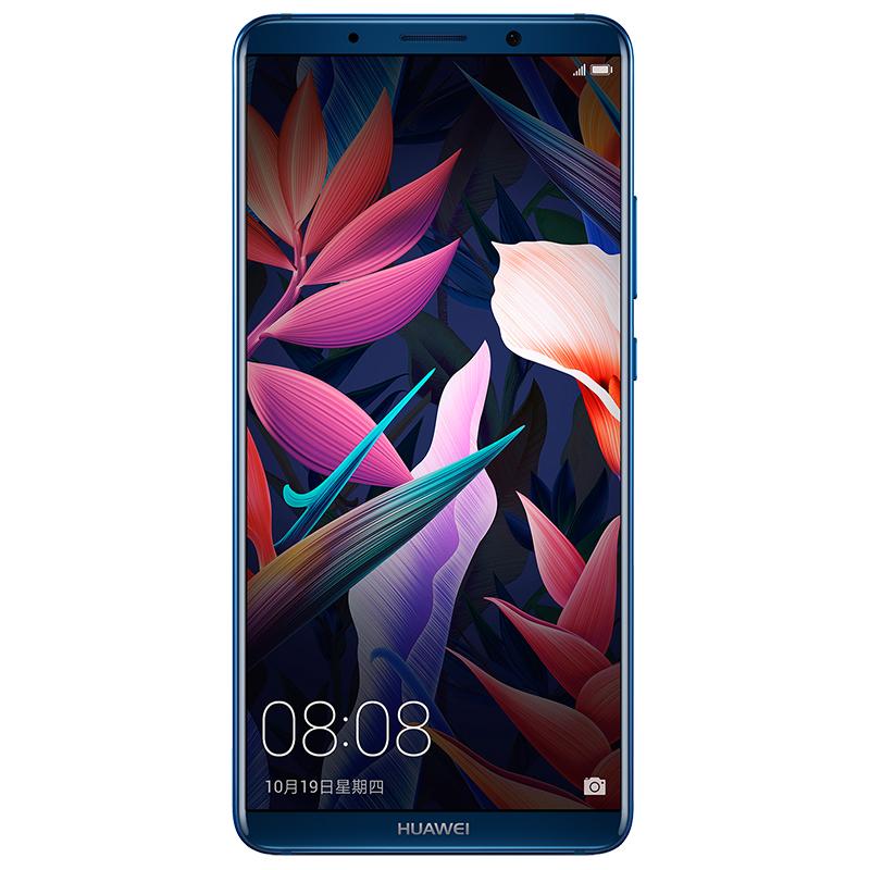 华为 Mate10 Pro 全网通版 6GB+128GB 宝石蓝色 移动联通电信4G手机 双卡双待