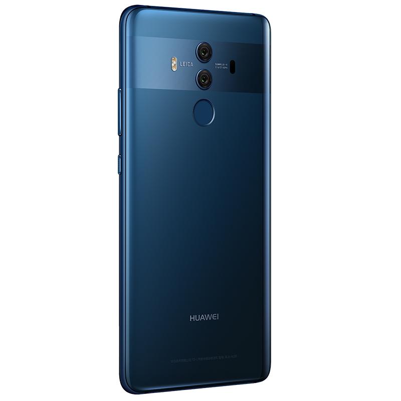 华为 Mate10 Pro 全网通版 6GB+128GB 宝石蓝色 移动联通电信4G手机 双卡双待