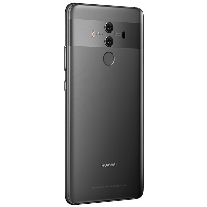 华为 Mate10 Pro 全网通版 6GB+128GB 银钻灰色 移动联通电信4G手机 双卡双待