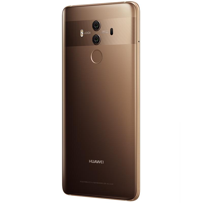 华为 Mate10 Pro 全网通版 6GB+128GB 摩卡金色 移动联通电信4G手机 双卡双待