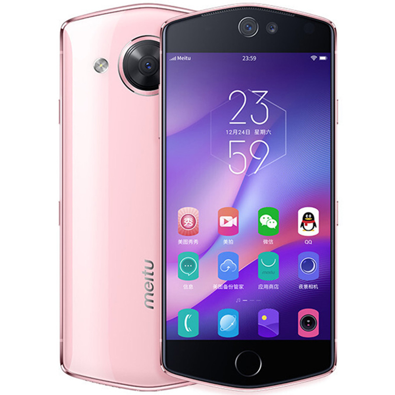 美图(meitu) 美图M8s 全网通 4GB+64GB 芭比粉 自拍美颜 移动联通电信4G手机