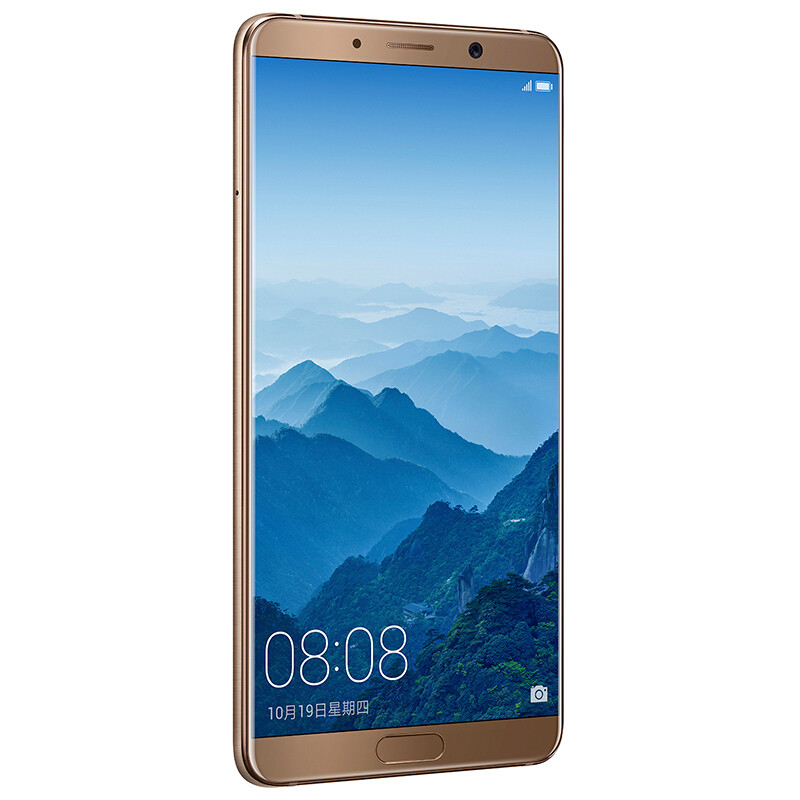 华为(HUAWEI) 华为mate10 全网通版 6GB+128GB 摩卡金色 移动联通电信4G手机 华为手机