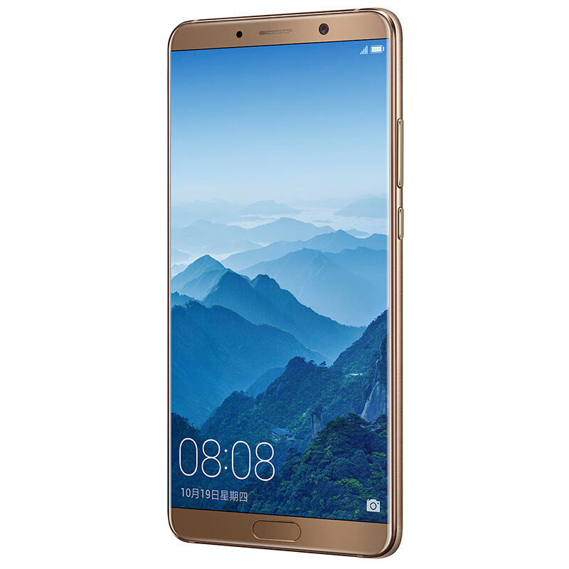 华为(HUAWEI) 华为mate10 全网通版 6GB+128GB 摩卡金色 移动联通电信4G手机 华为手机
