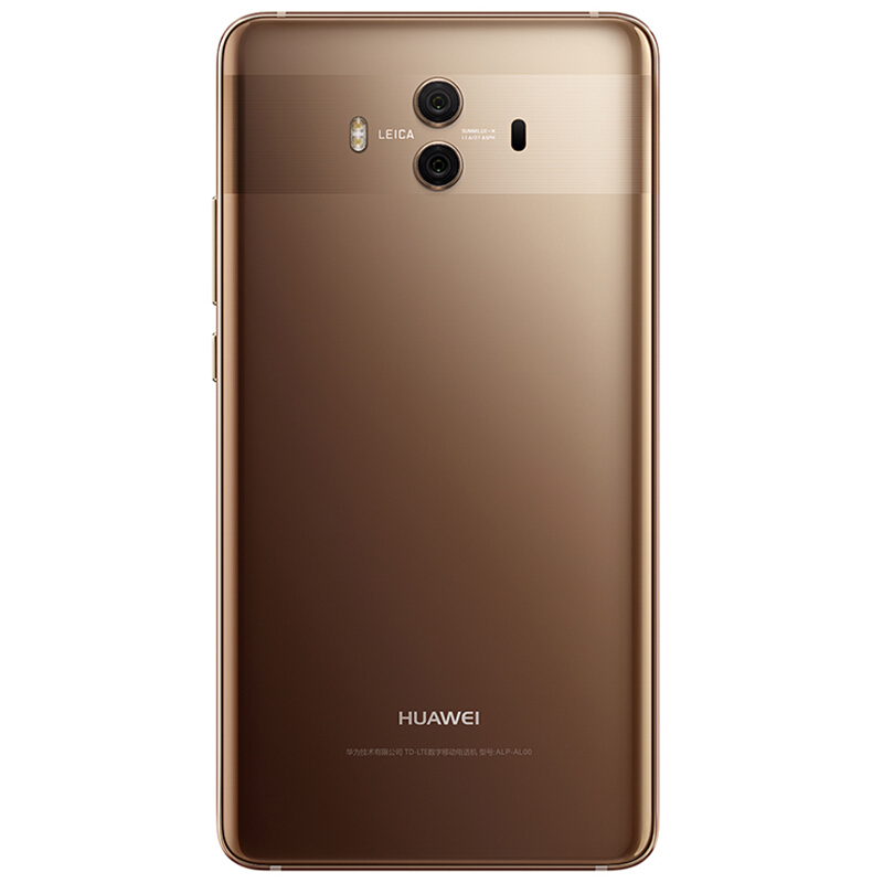 华为(HUAWEI) 华为mate10 全网通版 6GB+128GB 摩卡金色 移动联通电信4G手机 华为手机