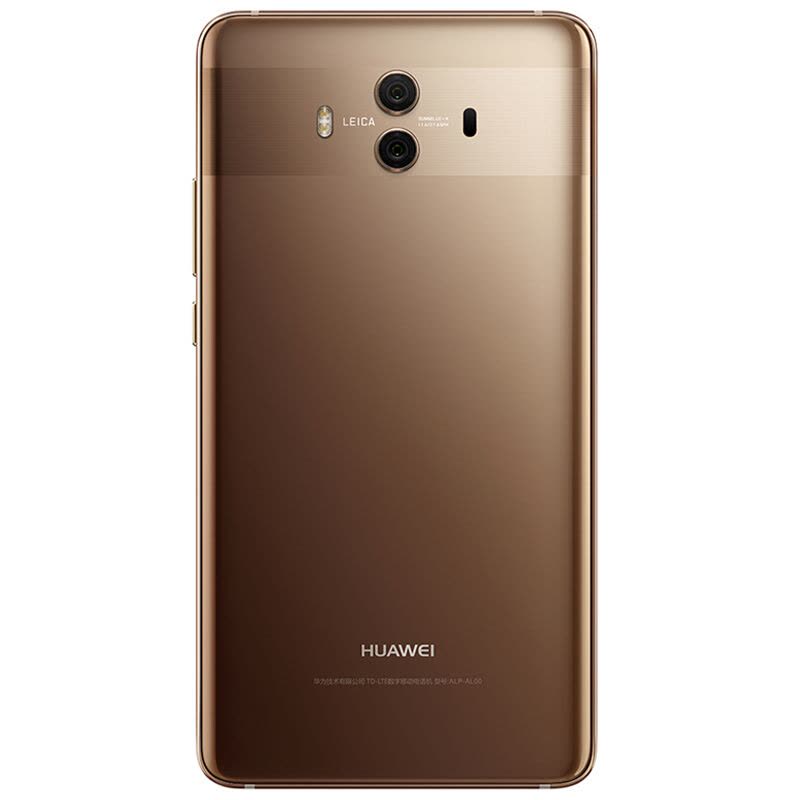 华为(HUAWEI) 华为mate10 全网通版 6GB+128GB 摩卡金色 移动联通电信4G手机 华为手机图片