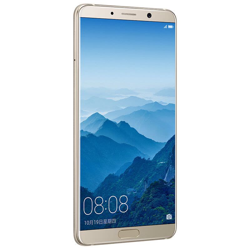 华为(HUAWEI) 华为mate10 全网通版 6GB+128GB 香槟金色 移动联通电信4G手机 华为手机图片