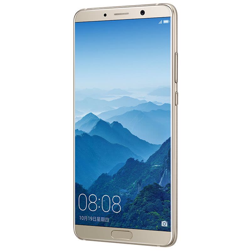 华为(HUAWEI) 华为mate10 全网通版 6GB+128GB 香槟金色 移动联通电信4G手机 华为手机图片