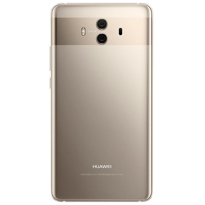 华为(HUAWEI) 华为mate10 全网通版 6GB+128GB 香槟金色 移动联通电信4G手机 华为手机图片