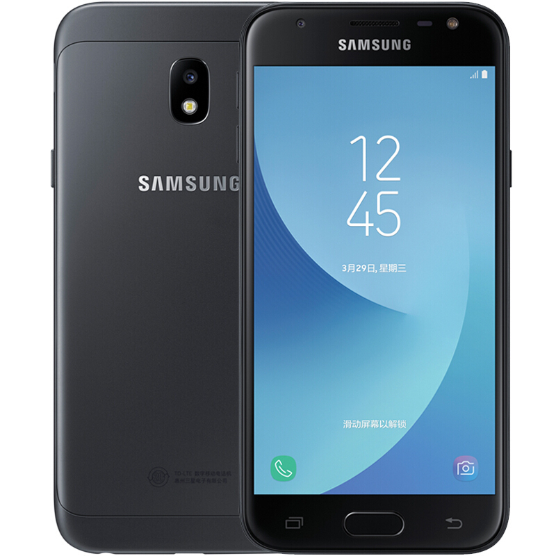 三星(SAMSUNG) 三星 Galaxy J3（J3308）移动全网通版 3GB+32GB 雪夜黑 4G手机