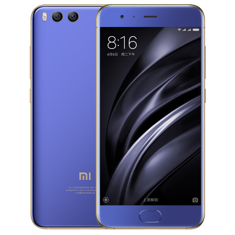 小米（MI）小米6 全网通版 4GB+64GB 亮蓝色 移动联通电信4G手机 双卡双待