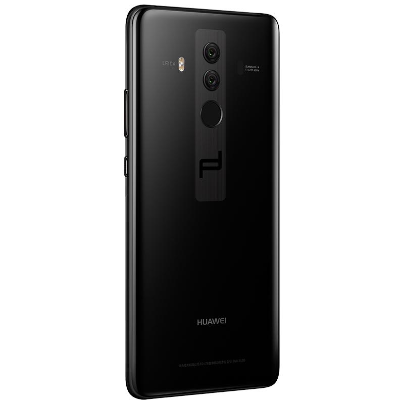 华为(HUAWEI) 华为mate10 保时捷设计版 6GB+256GB 钻石黑色 全网通4G手机 华为手机