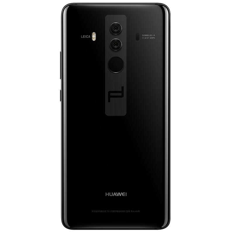 华为(HUAWEI) 华为mate10 保时捷设计版 6GB+256GB 钻石黑色 全网通4G手机 华为手机