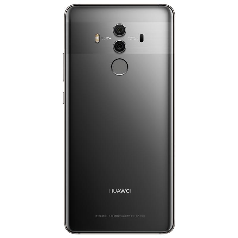 华为(HUAWEI) 华为mate10pro 全网通版 6GB+128GB 银钻灰色 移动联通电信4G手机 华为手机