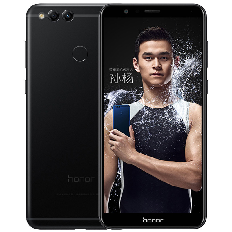 华为/荣耀(honor) 畅玩7X 标配版 全网通 4GB+32GB 幻夜黑色 移动联通电信4G手机