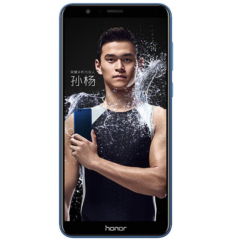 华为/荣耀(honor) 畅玩7X 高配版 全网通 4GB+64GB 极光蓝色 移动联通电信4G手机