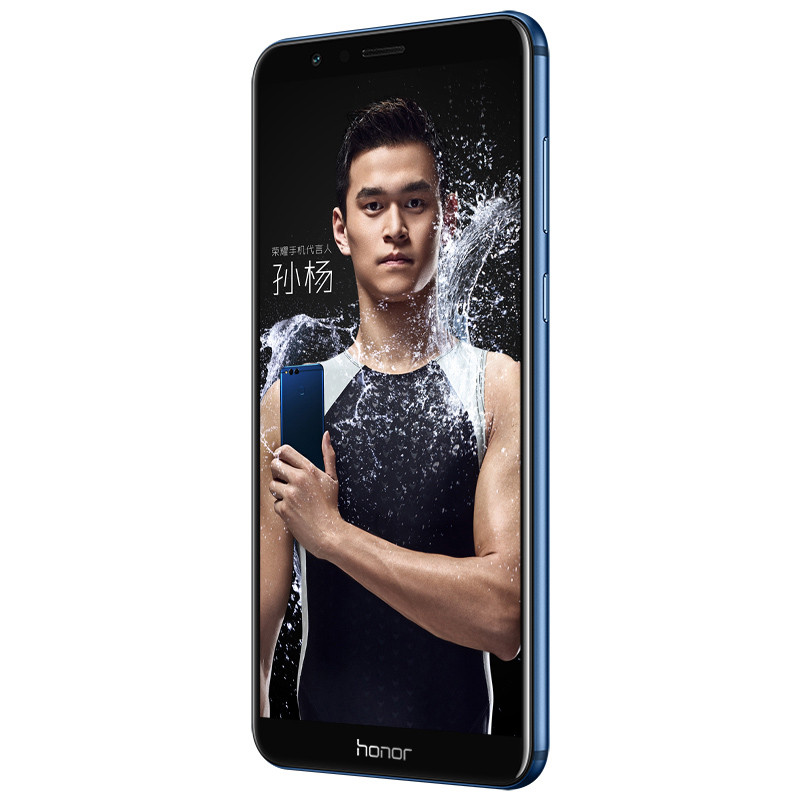 华为/荣耀(honor) 畅玩7X 高配版 全网通 4GB+64GB 极光蓝色 移动联通电信4G手机