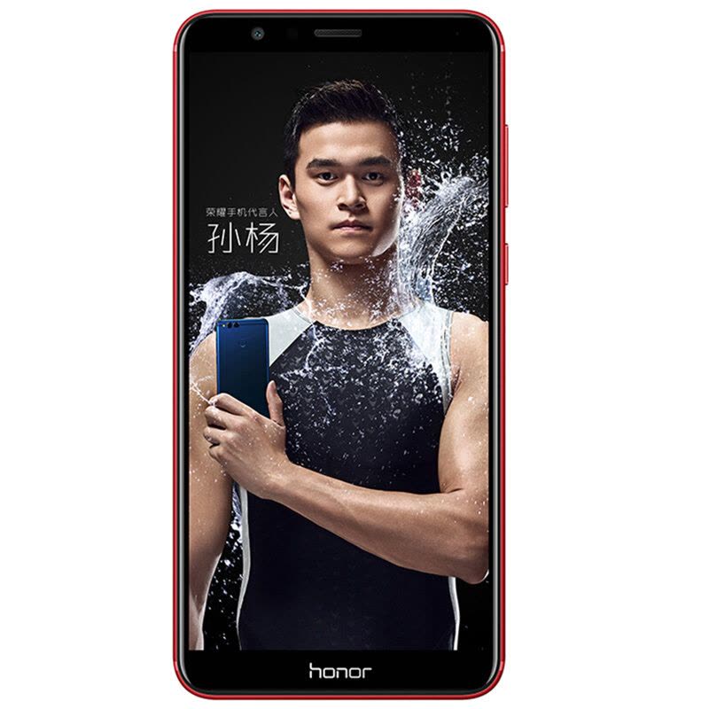 华为/荣耀(honor) 畅玩7X 尊享版 全网通 4GB+128GB 魅焰红色 移动联通电信4G手机图片