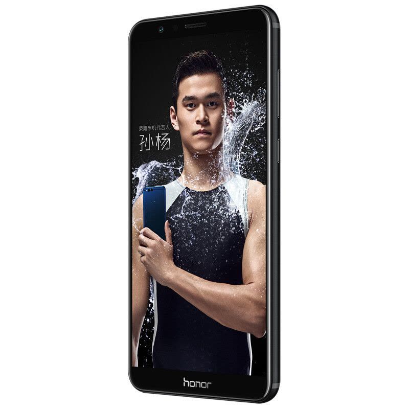 华为/荣耀(honor) 畅玩7X 尊享版 移动版 4GB+128GB 幻夜黑色 移动联通电信4G手机图片