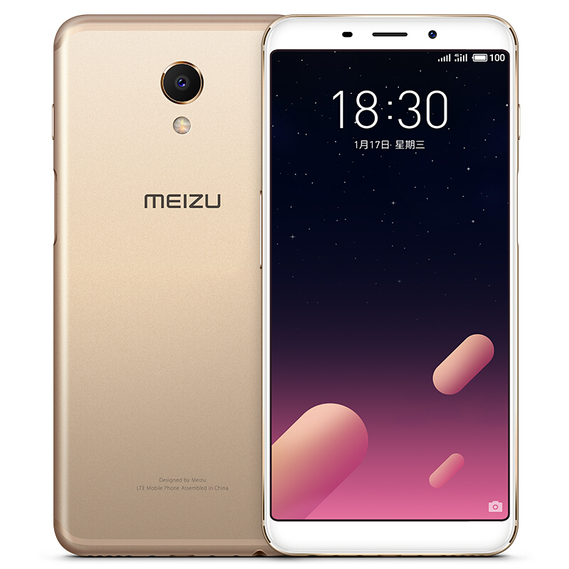 魅族（Meizu）魅蓝S6 全面屏手机 全网通公开版 3GB+32GB 香槟金色 移动联通电信4G手机