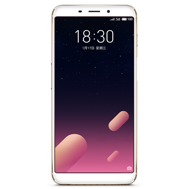 魅族（Meizu）魅蓝S6 全面屏手机 全网通公开版 3GB+32GB 香槟金色 移动联通电信4G手机