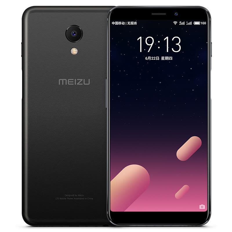 魅族（Meizu）魅蓝S6 全面屏手机 全网通公开版 3GB+64GB 磨砂黑色 移动联通电信4G手机图片