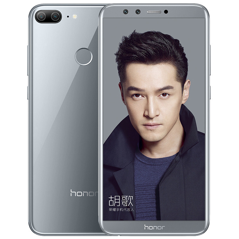 华为/荣耀(honor) 荣耀9青春版 高配版 全网通 4GB+32GB 海鸥灰色 移动联通电信4G手机 全屏四摄