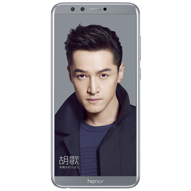 华为/荣耀(honor) 荣耀9青春版 高配版 全网通 4GB+32GB 海鸥灰色 移动联通电信4G手机 全屏四摄