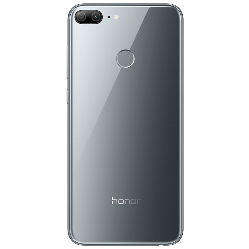 华为/荣耀(honor) 荣耀9青春版 尊享版 全网通 4GB+64GB 海鸥灰色 移动联通电信4G手机 全屏四摄