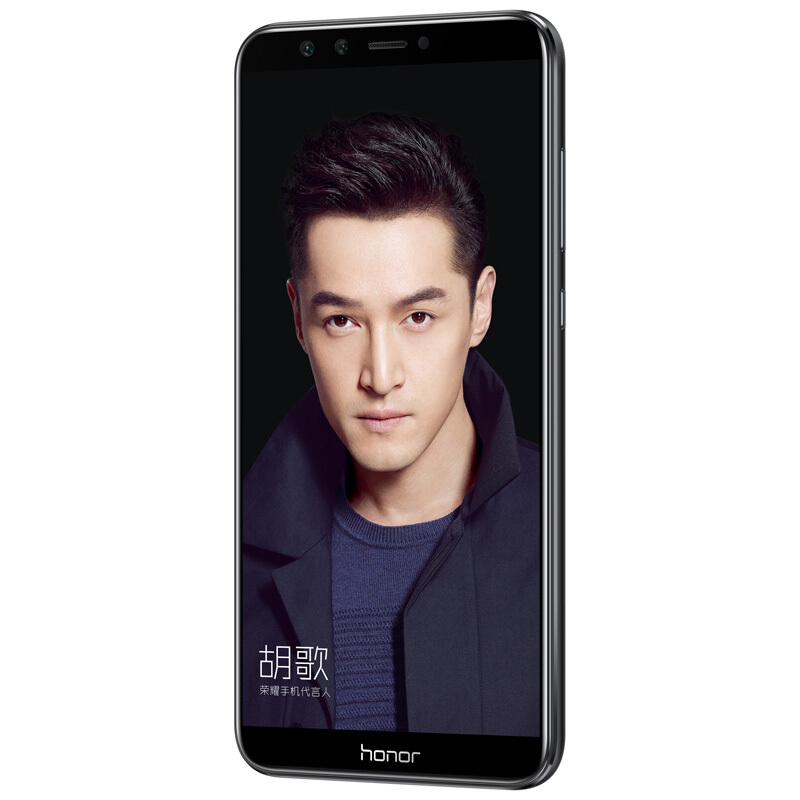 华为/荣耀(honor) 荣耀9青春版 高配版 全网通 4GB+32GB 幻夜黑色 移动联通电信4G手机 全屏四摄