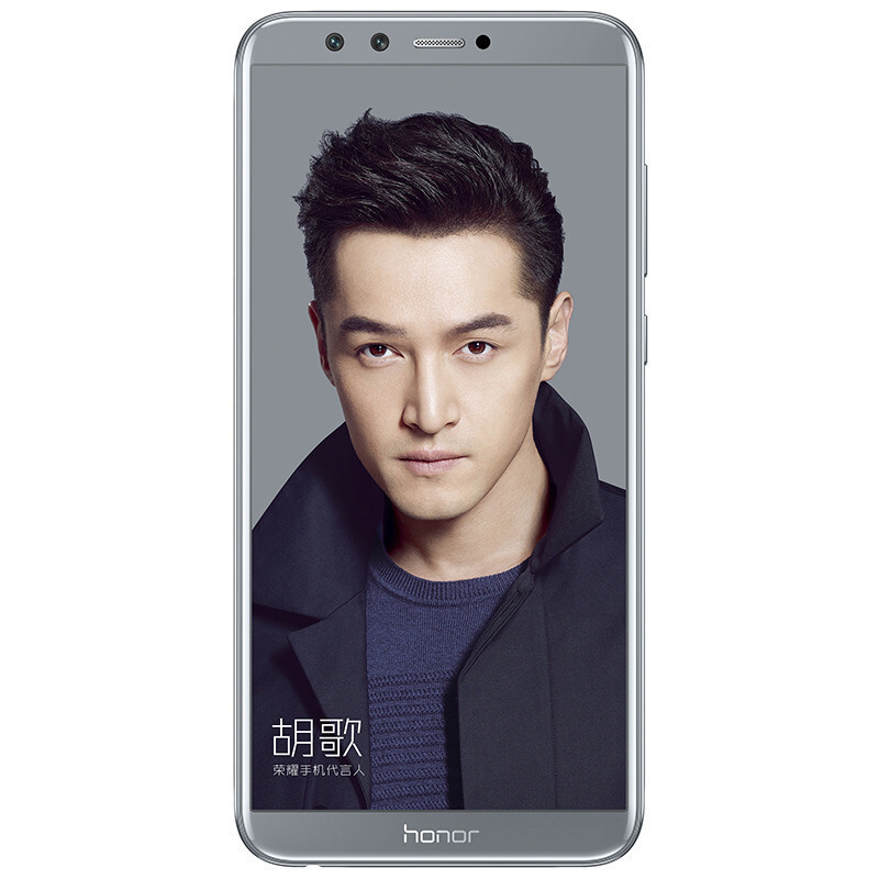 华为/荣耀(honor) 荣耀9青春版 高配版 全网通 4GB+32GB 海鸥灰色 移动联通电信4G手机 全屏四摄