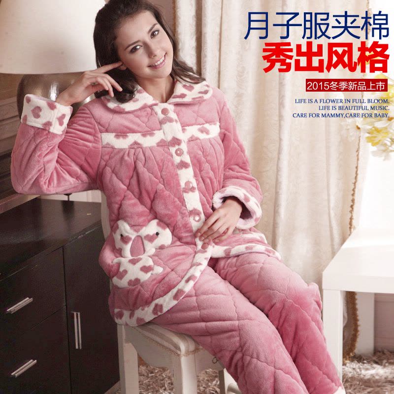 木纹芯 孕妇睡衣 冬季3层加厚大码 珊瑚绒家居服睡衣秋冬月子服图片