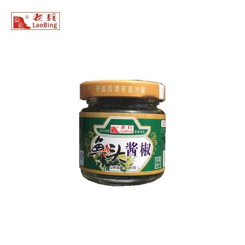 【中华特色】无为馆 洪波牌 鱼头剁椒100g（青）烹饪炒菜拌饭拌面湘式风味调味辣椒酱 华东