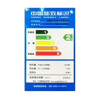 小天鹅洗衣机 8公斤 8KG TB80-1528MH 免清洗 全自动波轮洗衣机