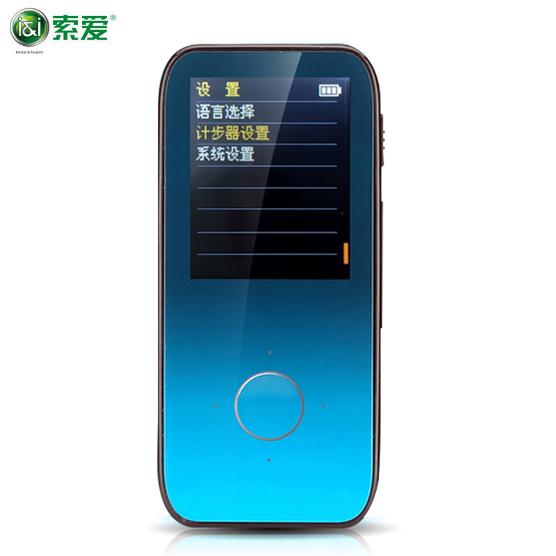 索爱mp4视频播放器触屏便携式迷你mp3无损音乐随身听外放插卡播放器