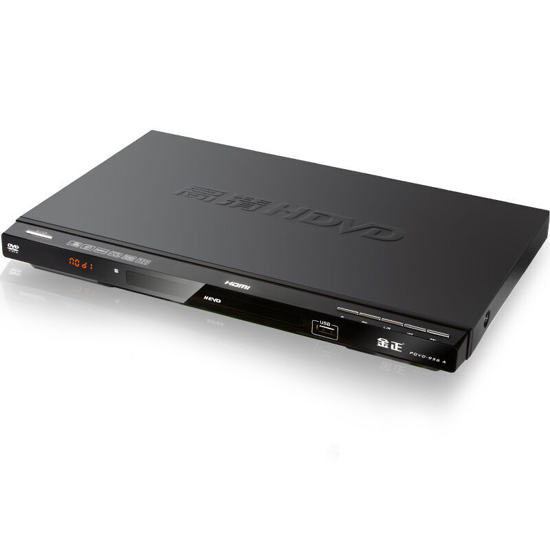金正dvd影碟机家庭家用高清dvd播放机视频光盘播放器支持u盘播放快速