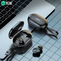 索爱(soaiy)蓝牙耳机真无线运动跑步无延迟双耳半入耳式2021年新款高端超长待机续航适用于苹果华为游戏小米黑色