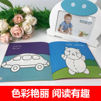 Baby's 着色本10册儿童简笔画册书籍幼儿涂色蜡笔绘画手工书小孩画画书儿童创意美术宝宝简笔画大全