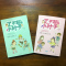 全套4册彩图版了不起的小叶子庞婕蕾6-12周岁故事书籍低年级必读课外书四五六年级少儿阅读图书6-12岁儿童文学读物