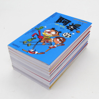阿衰漫画全集21-30儿童故事书全10册7-10岁少儿爆笑校园漫画书籍畅销图书 幽默 好笑的漫画书 猫小乐Q版校园漫画