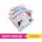 生命的故事 全套4册聪明宝宝早教启蒙图画书宝宝睡前读物3-4-5-6岁幼儿园婴幼儿卡通漫画书幼儿性教育启蒙绘本儿童图书