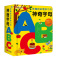 神奇字母ABC 0-3岁 撕不烂立体奇妙洞洞书幼儿早教书 幼儿园认字卡片书