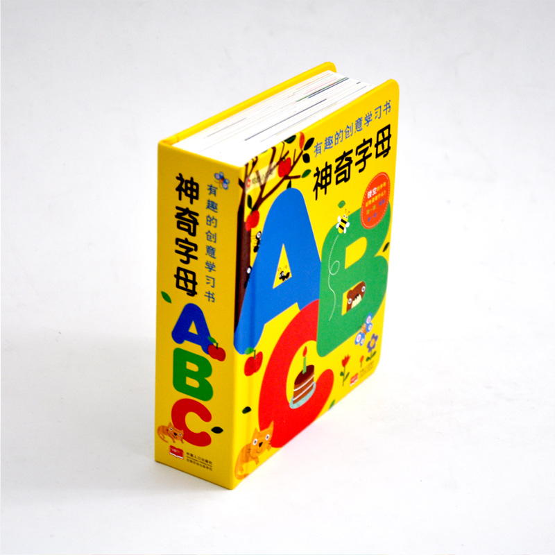 神奇字母ABC 0-3岁 撕不烂立体奇妙洞洞书幼儿早教书 幼儿园认字卡片书高清大图