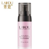 LAIKOU莱蔻多效呵护隔离霜40g妆前乳 樱花粉