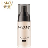 莱蔻 焕肤修颜粉底液40ml保湿裸妆隔离遮瑕（三色可选）