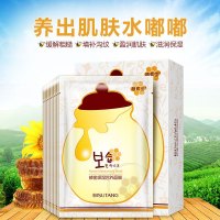 十片精装蜂蜜保湿滋润面膜补水