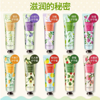单支健美创研新款30g/支植物精华护手霜滋润保湿有效改善冻、裂