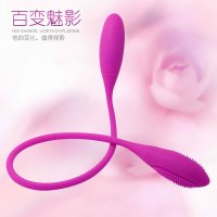 百乐 派蒂菈百变魅影静音防水可充电女同拉拉男女共震成人情趣性用品【包邮】