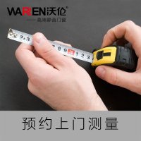 WARREN沃伦断桥铝门窗 隔音窗 保温窗 隔热断桥铝 预约测量 断桥铝合金门窗 封阳台 阳光房 平开上悬 内开内倒