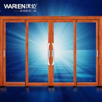 双层钢化玻璃铝合金推拉移门 厨房客厅卫生间隔音门 阳台推拉门